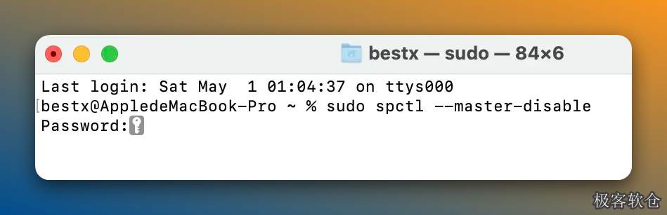 macOS Sequoia 15 开启“任何来源”教程 (解决软件已损坏/无法打开问题) macOS Sequoia 15 开启“任何来源”教程 (解决软件已损坏/无法打开问题)