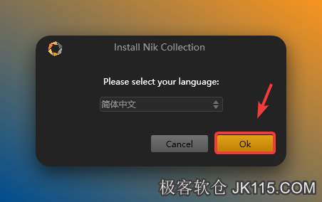 点击OK。