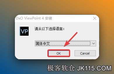 选择简体中文，点击【OK】。