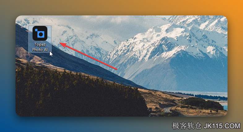 双击桌面【Topaz Photo AI】图标启动软件。