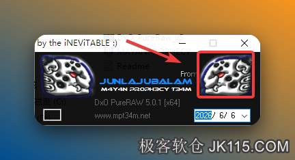 鼠标点击这个头像。