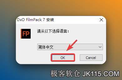 选择简体中文，点击OK！