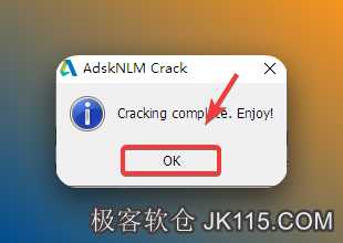 点击【OK】。