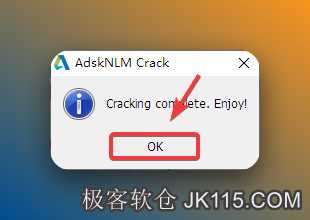 点击【OK】。