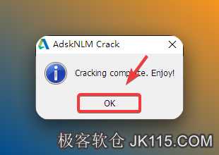 点击【OK】。