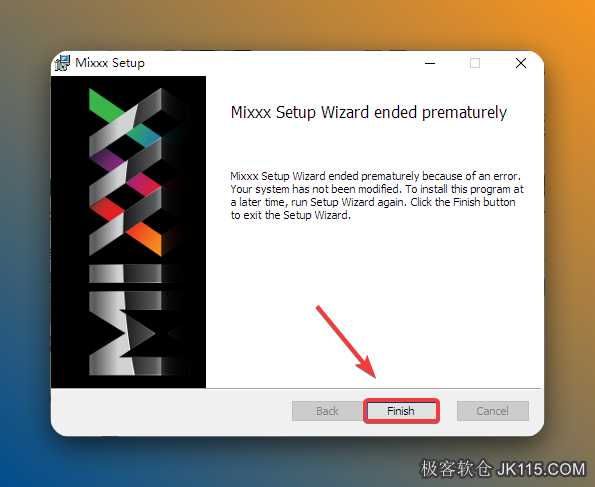 Mixxx 2.5.1直装版下载 2026官方同步DJ混音系统安装教程