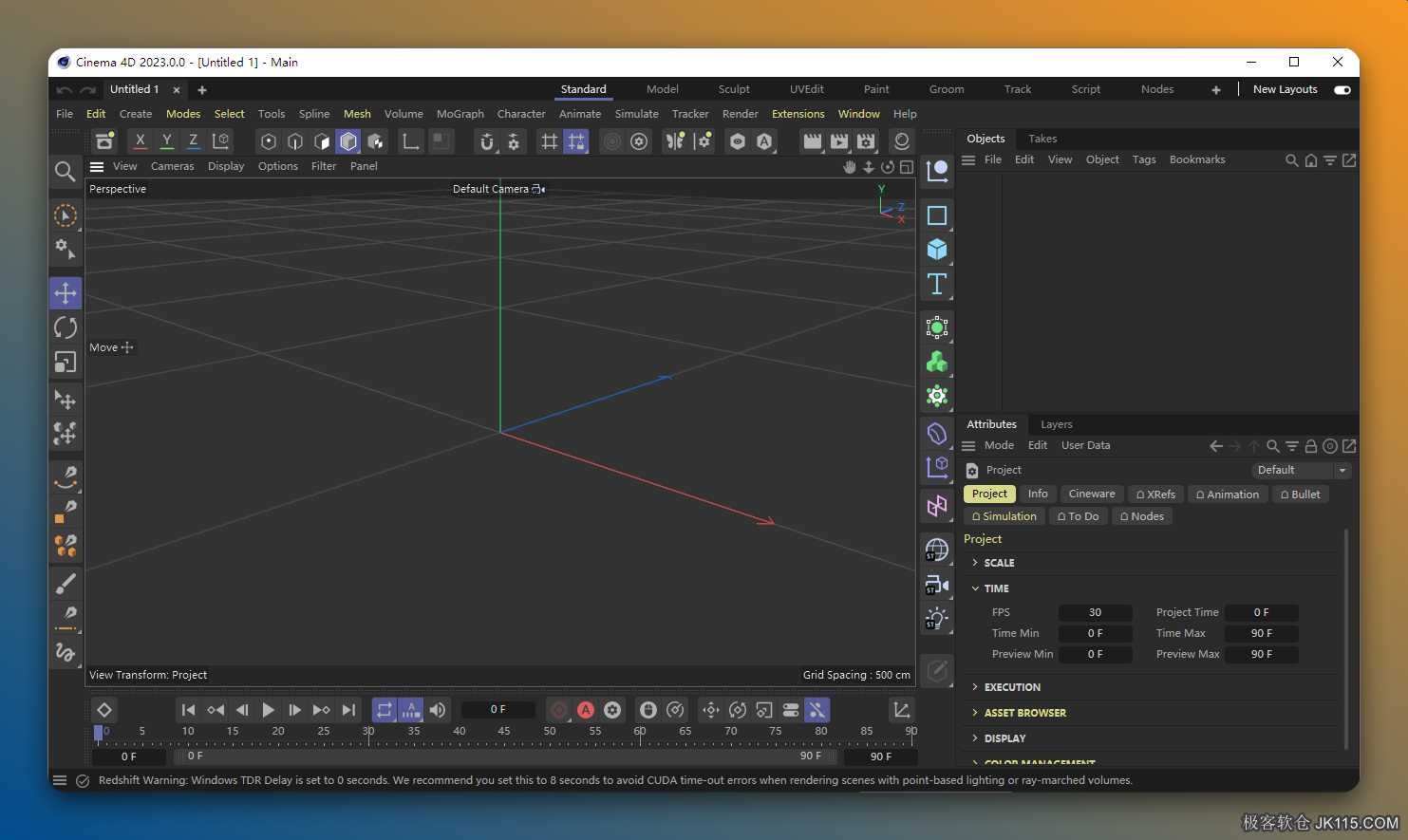 Octane2022 for C4D技术激活版下载 C4D R15到2023完美兼容教程