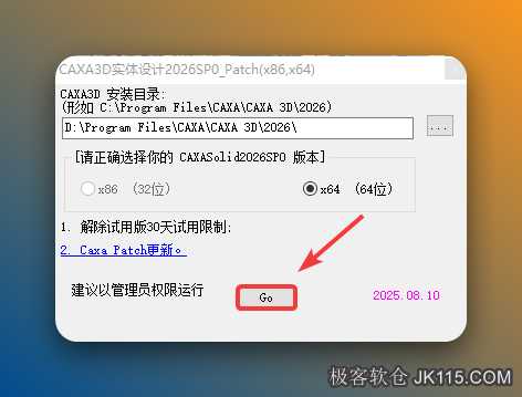 点击【GO】。