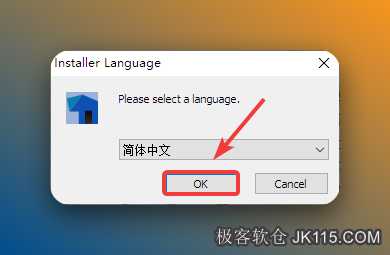 点击【OK】。
