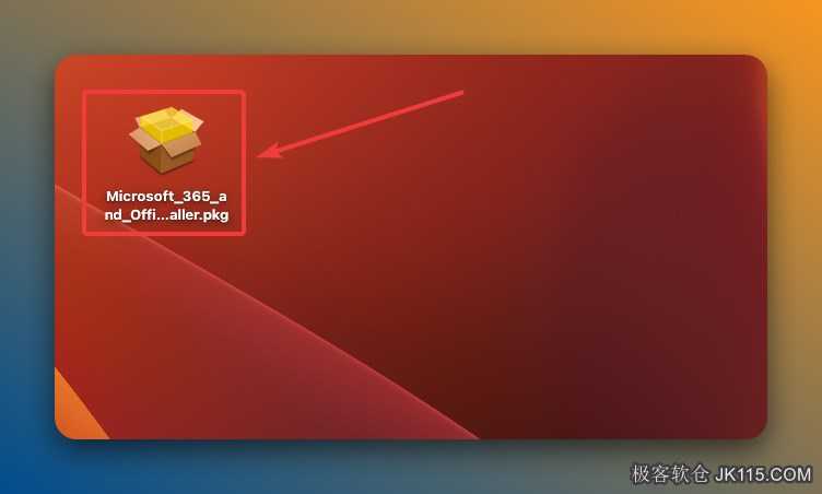 鼠标双击下载下来的【Microsoft 365....pkg】安装包。