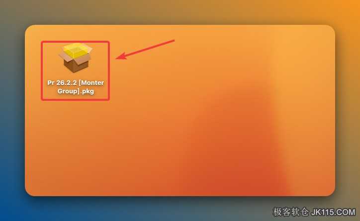 Premiere Pro 2026 for Mac 免激活绿色直装版