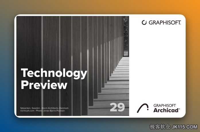 Archicad v29(建筑信息模型软件)中文直装版
