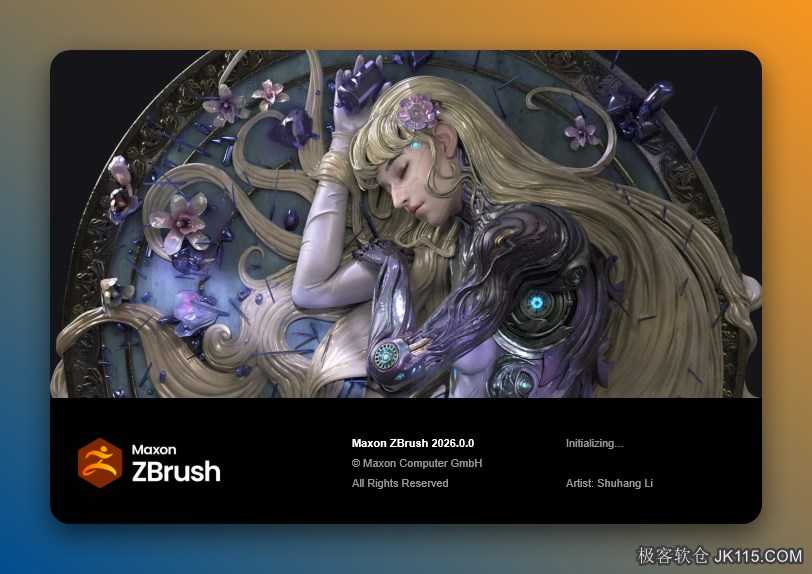 ZBrush 2026 中文破解版 3D雕刻建模软件