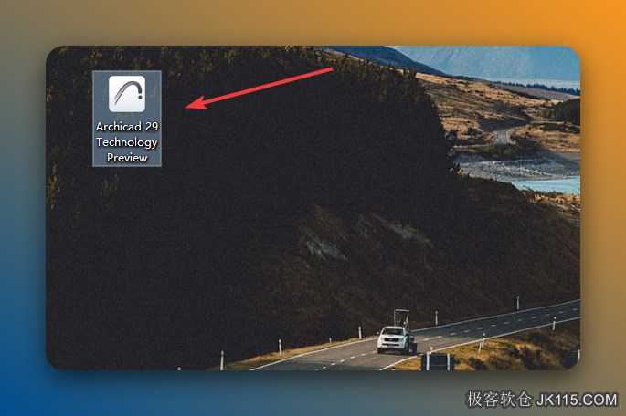 双击桌面【Archicad 29...】图标启动软件。